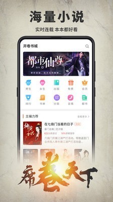 APPɰ汾ͼ