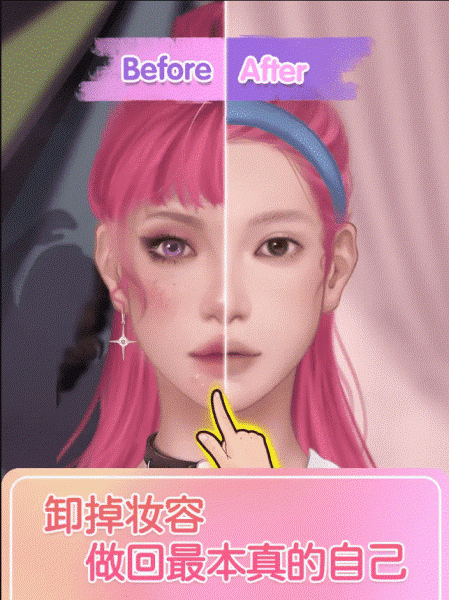 ѹģ СϷϷAPPͼ