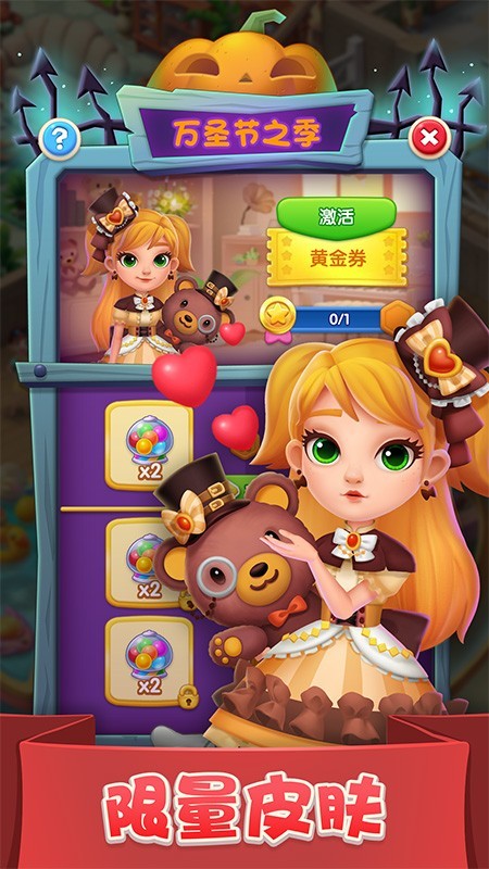  ذװϷAPPͼ