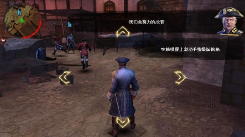 İ棨Backstab HDͼ