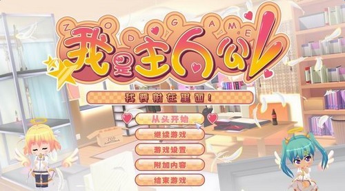 Ҳ˹ ϷAPPͼ