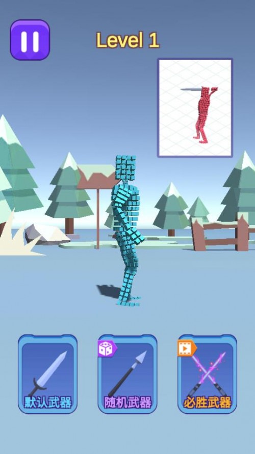 սսMr Stick Battleͼ