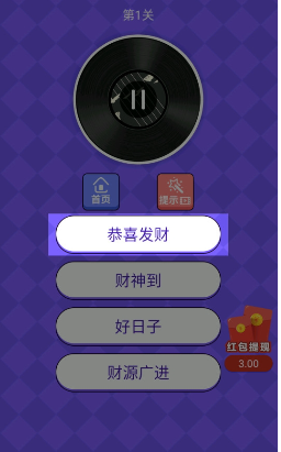 ¸ϷAPPͼ