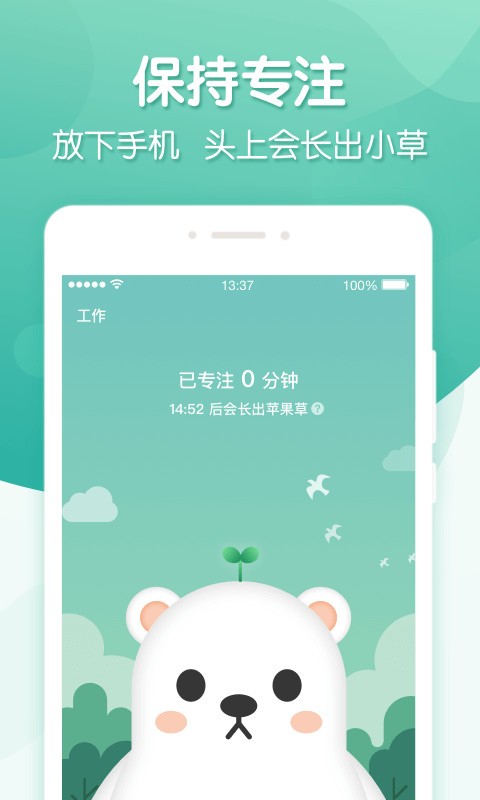 רעing  appͼ