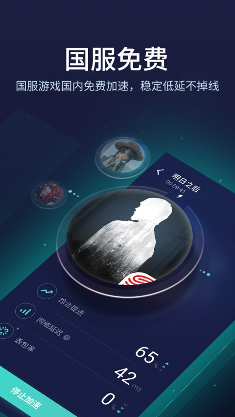 UUappͼ