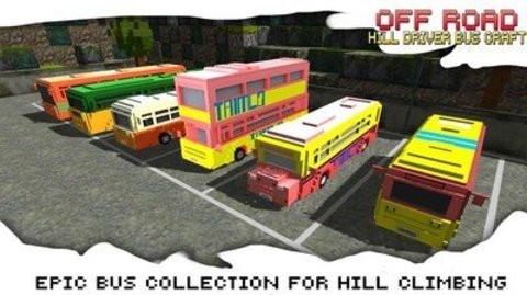 ¼ʻHill RideϷAPPؽͼ