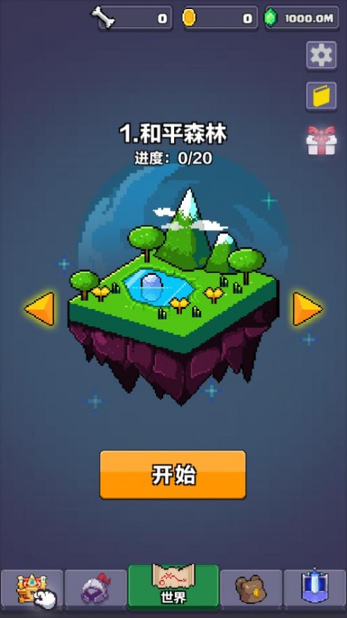 ʿ2ͼ
