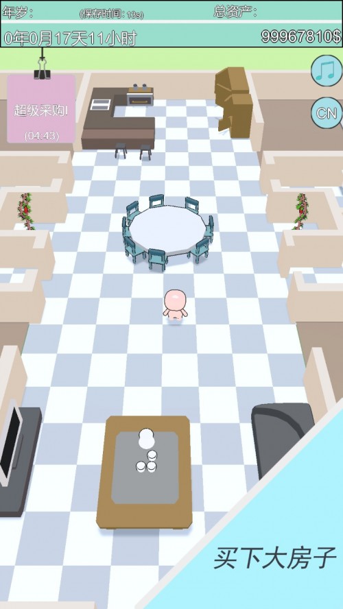 ´°ϷAPPؽͼ