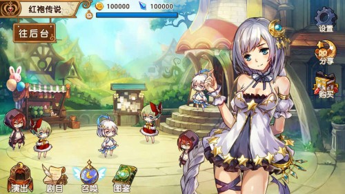 ʯϷAPPͼ