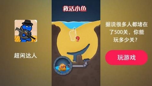 д °ϷAPPͼ