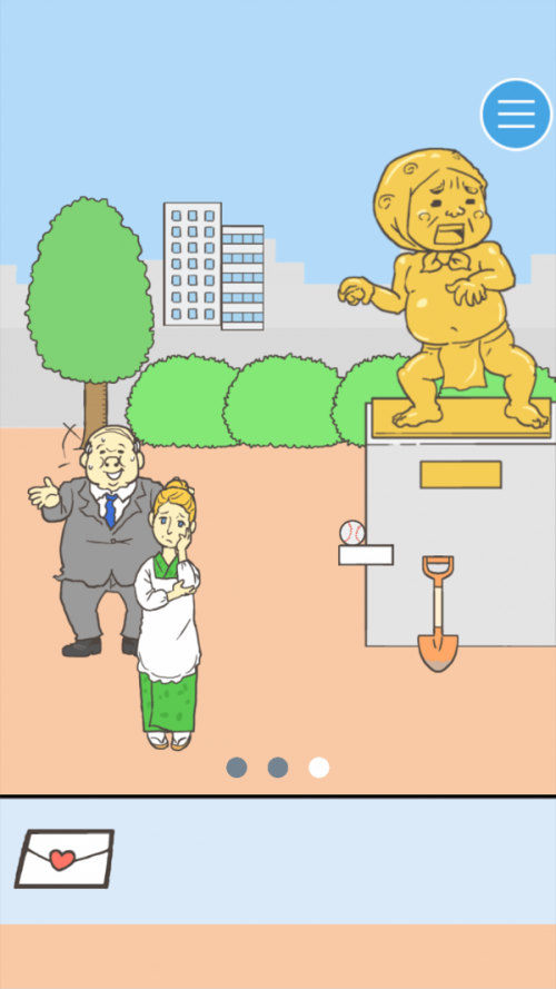 ѰҰĴսϷAPPͼ