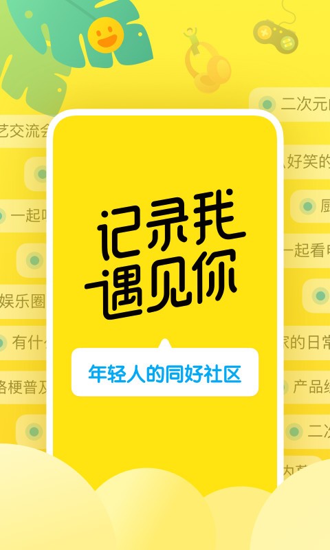 appͼ
