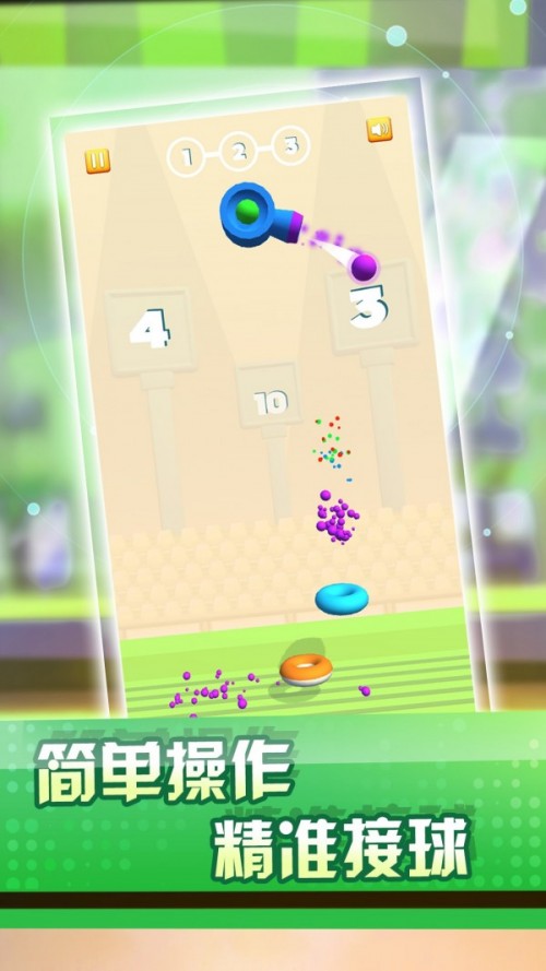  °ϷAPPͼ