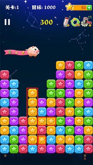 ϰ 2013ϷAPPͼ