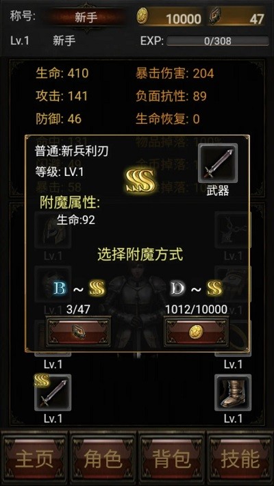 ڷ666Ϸؽͼ