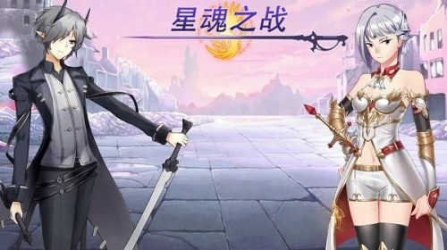 ǻ֮ս°ؽͼ