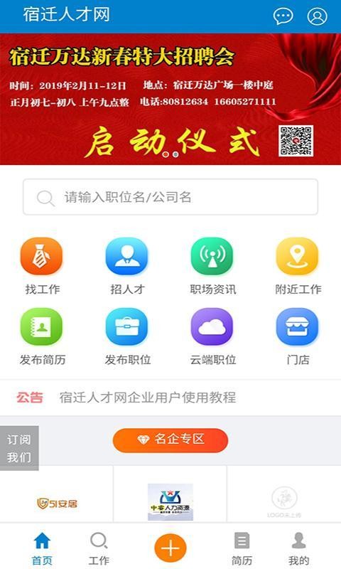 Ǩ˲appͼ