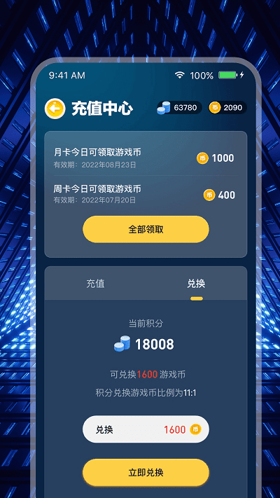沿ͼ
