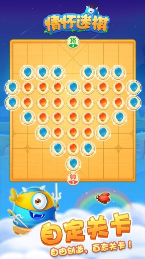 黳ϷAPPͼ