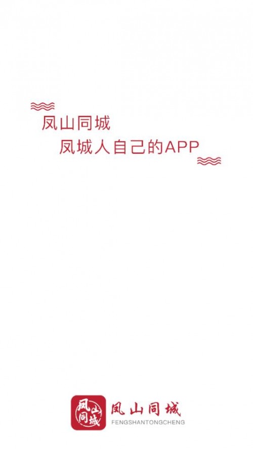 ɽͬappͼ