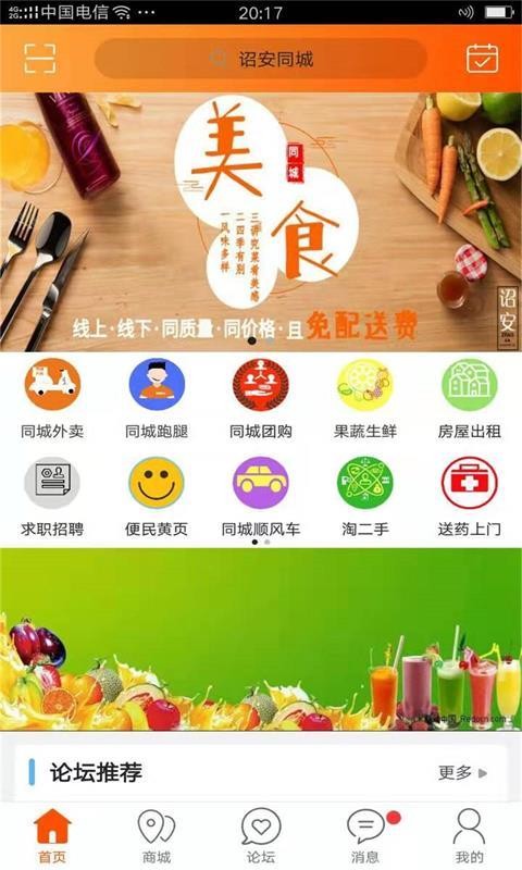 گͬappͼ