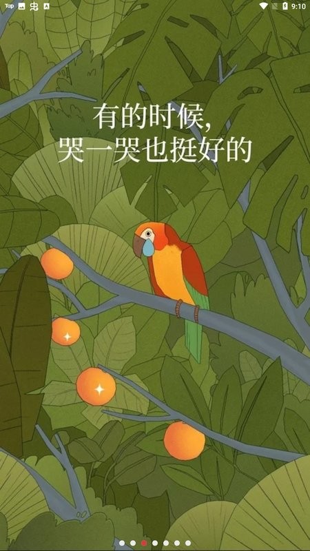 ¶Ϸؽͼ