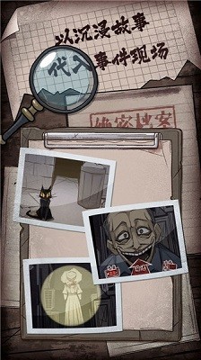 ˼ ׿ϷAPPͼ