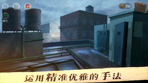 ޶֤ ׿ϷAPPͼ