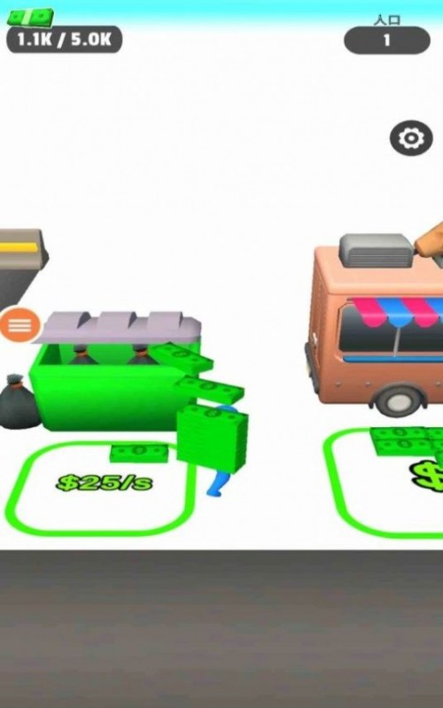 ҵϷAPPؽͼ