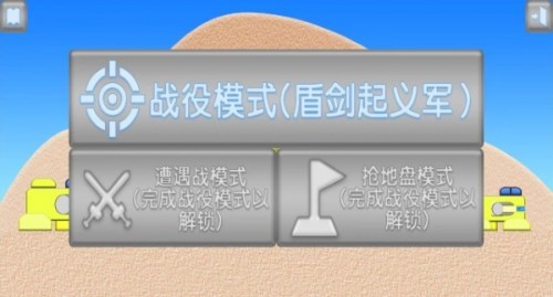 켦Ϸؽͼ