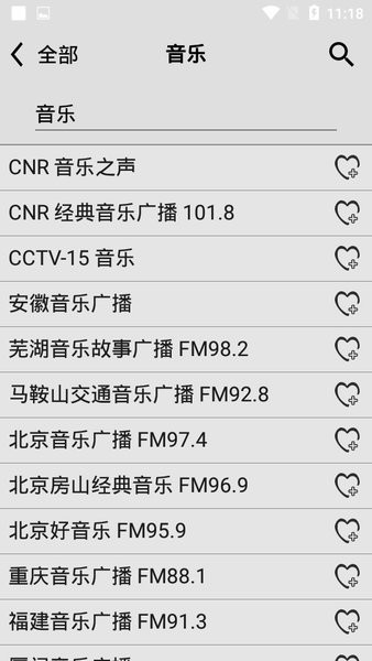 appذ׿CRadioͼ