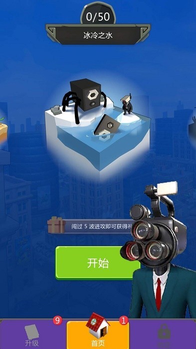 Ͱ˴սϷؽͼ