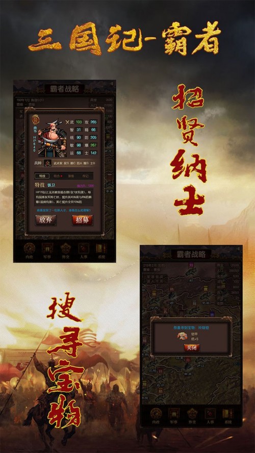 ǰ°汾װͼ