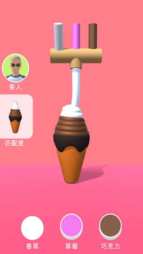 DIYϷAPPؽͼ