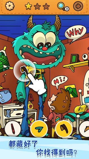 ϷAPPͼ