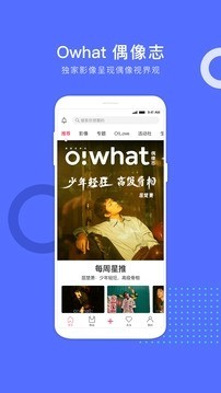 owhat°汾׿棨Owhat Familyͼ