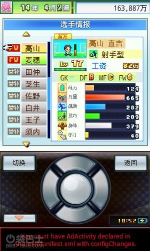 ھ2ƽ溺޽ҽͼ