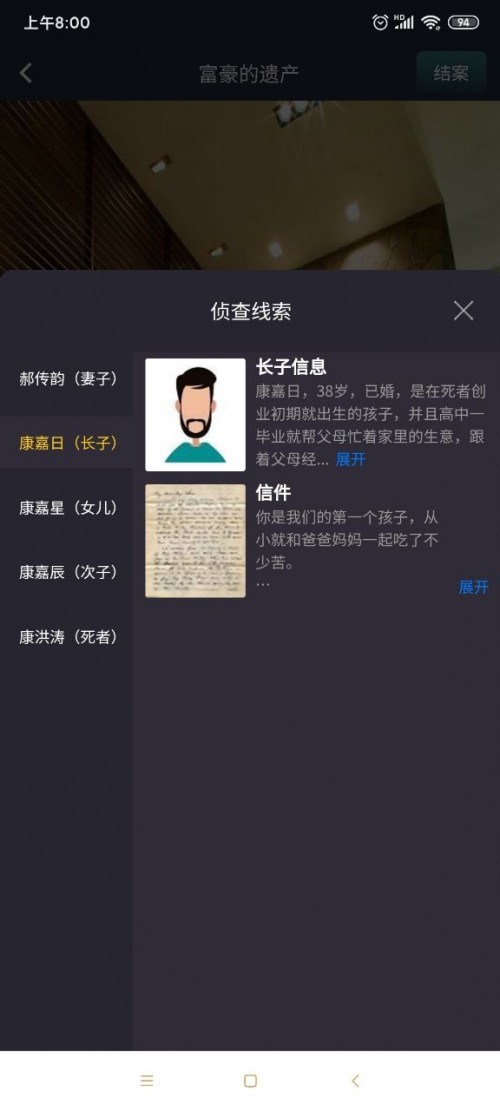 ʦŲϷAPPͼ