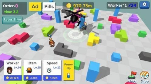 ΢СĽTiny DeliveryϷAPPؽͼ