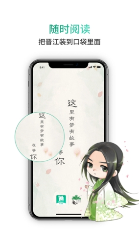 ѧǼٰذװ°棨С˵Ķͼ