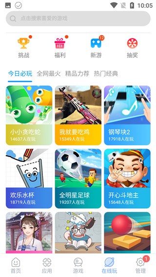гAPPͼ