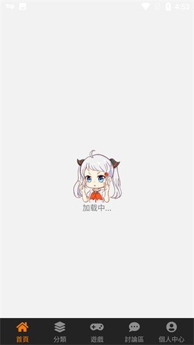 appJMComic2ͼ