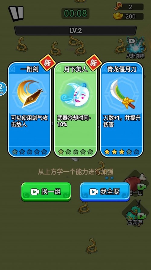 תʦϷAPPͼ