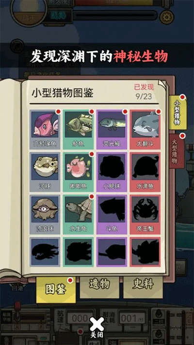 оϷAPPͼ