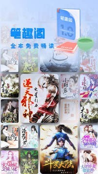 Ȥapp°棨ȤС˵ͼ
