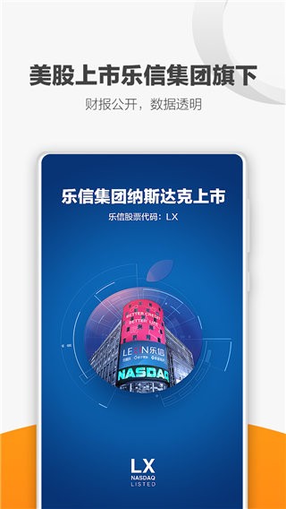APPͼ