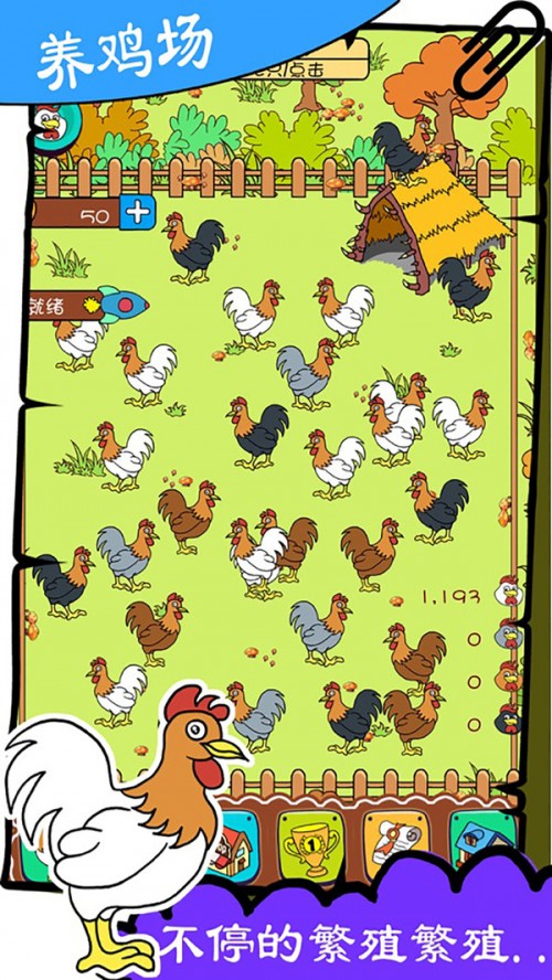 ϷAPPؽͼ