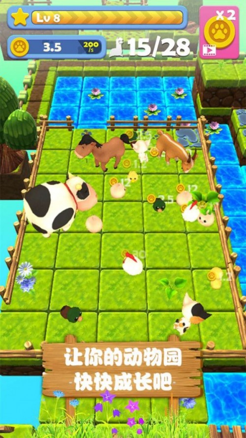 ũ3DϷAPPؽͼ