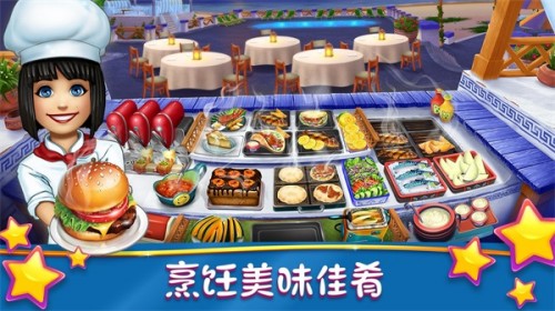 Cooking Craft ϷAPPؽͼ