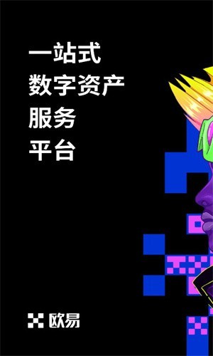 oeappؽͼ